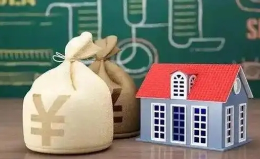 德州五险一金指的哪些（请问五险一金是哪五险一金?）